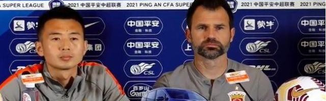 势均力敌？莱科高调谈论德比：以海港实力能赢申花！