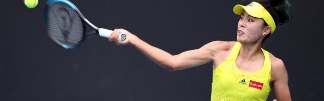 开云体育官网-王蔷遭遇跨年六连败 新教练适得其反or仍在磨合？