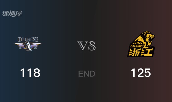 广厦vs北京全场录像回放-CBA季后赛(2025年05月20日)