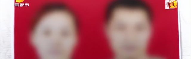 开云体育下载-两次将妻子捉奸在床，情夫：睡你老婆怎样！丈夫绝望，喝下百草枯