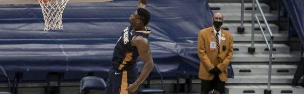 开云体育下载-鹈鹕以锡安当核心有多难？他没有詹皇专注