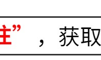 kaiyun-伊朗开始玩命！美防长称“不用理中俄”，转头发现，中方已经行动
