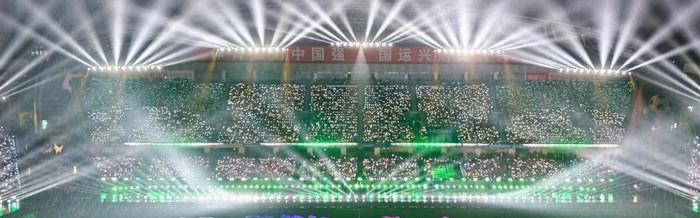 2026年“苏超”盛大开幕 视听盛宴点燃绿茵激情|开幕式|城市足球联赛|足球联赛|江苏省|江苏_新浪体育_新浪新闻