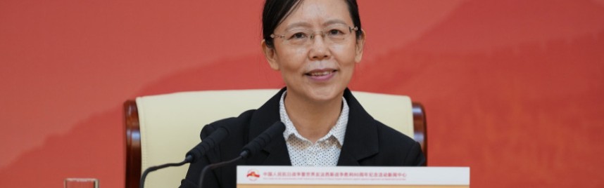 开云体育官网-民革中央专职副主席陈星莺当选新一届黄埔军校同学会会长