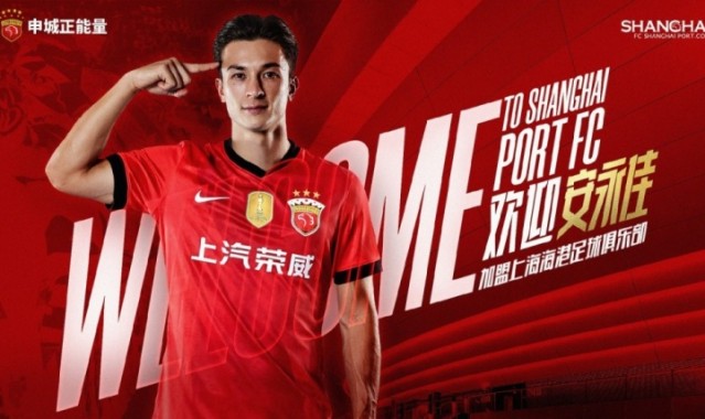 kaiyun-安永佳：新赛季希望自己能多进球，帮助海港拿更多冠军